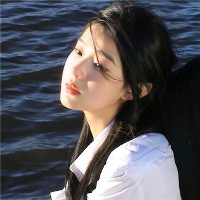 相思河畔