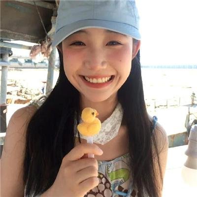 超高频