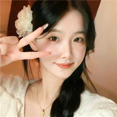 加贺女士