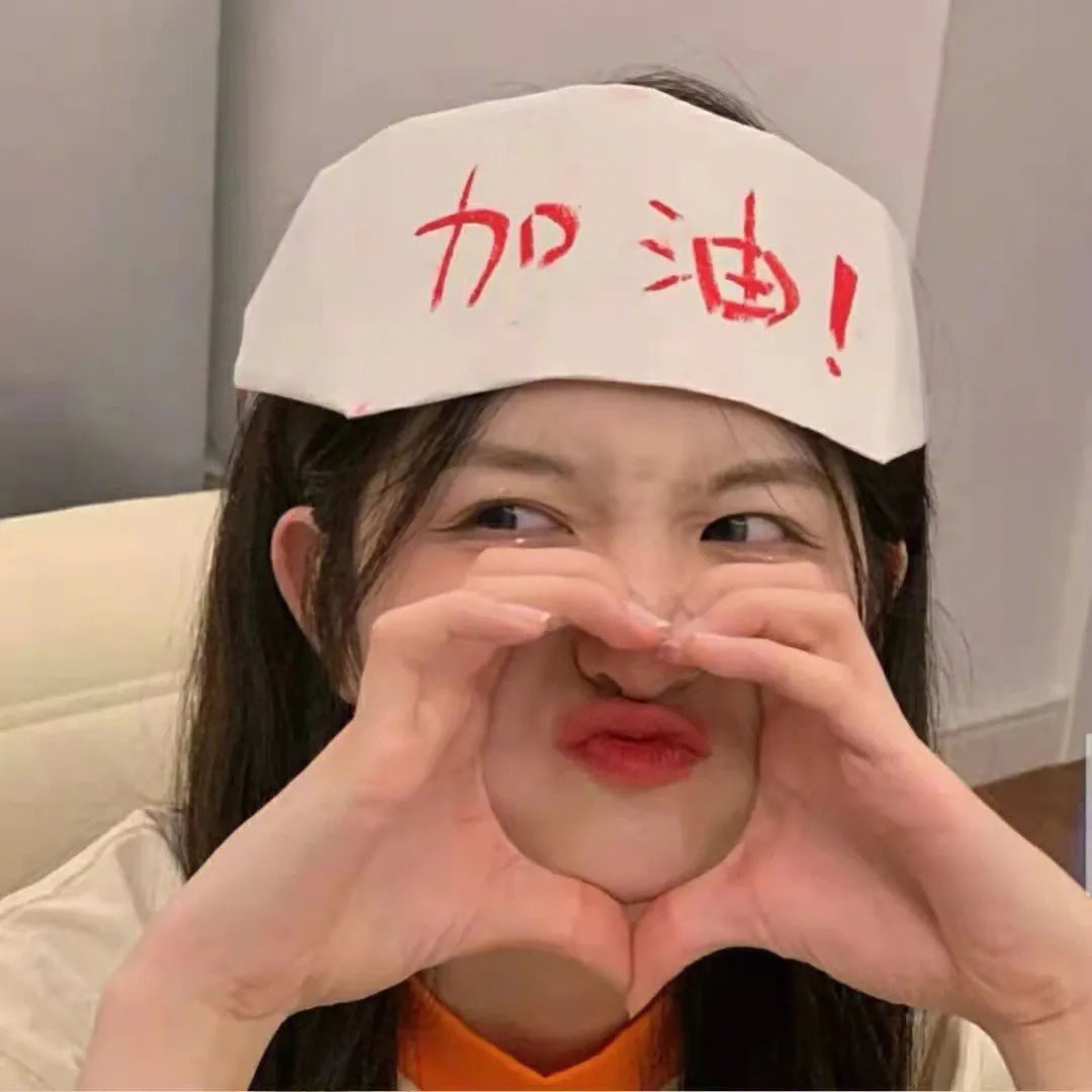 玛古先生的浮力衣